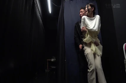 Mẹ dâm đến họp phụ huynh (sex vietsub), Yui Oba